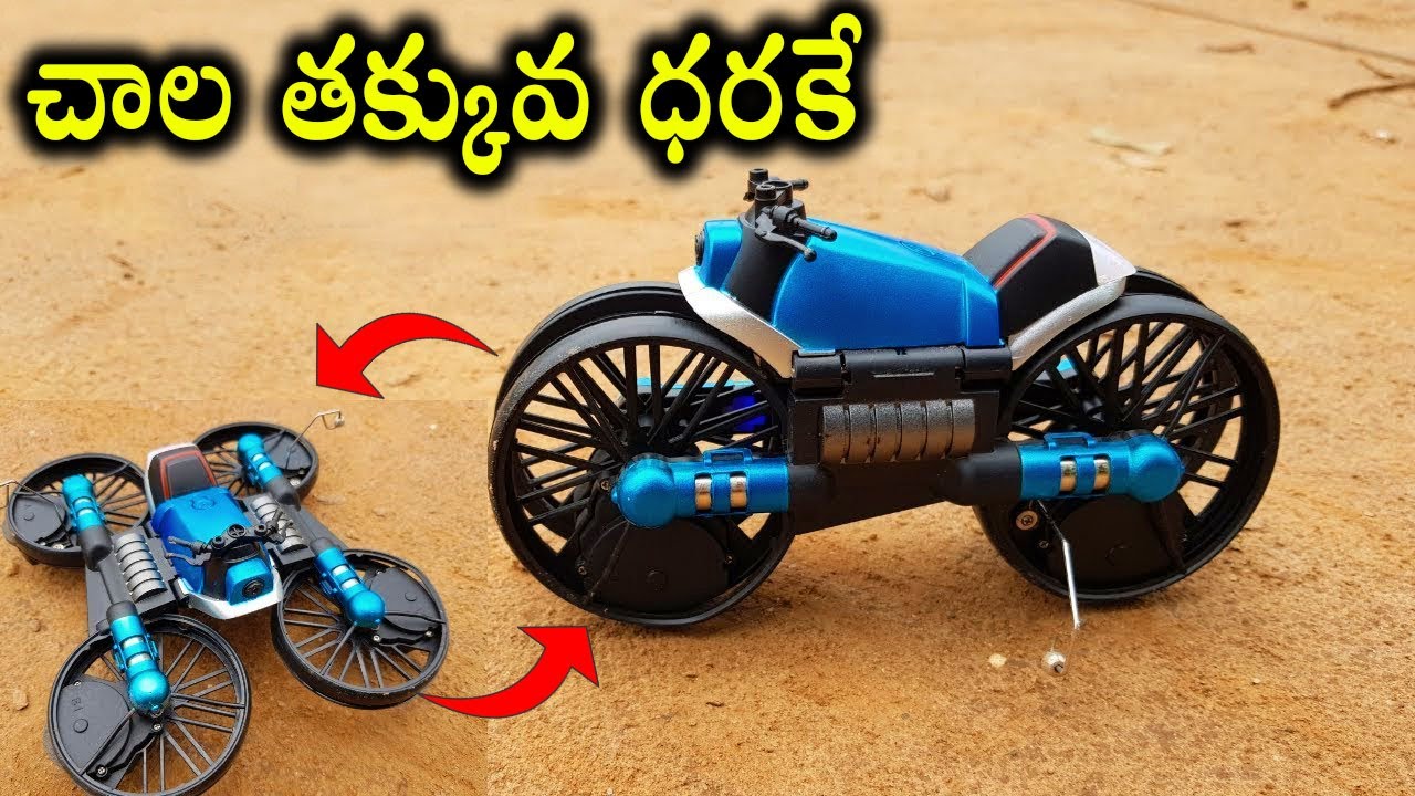 SMART GADGETS AVAILABLE ON AMAZON | Gadgets Under Rs99, Rs200, Rs500