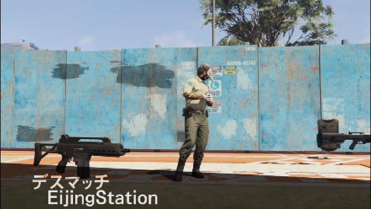 すていしょん。えくしすさん