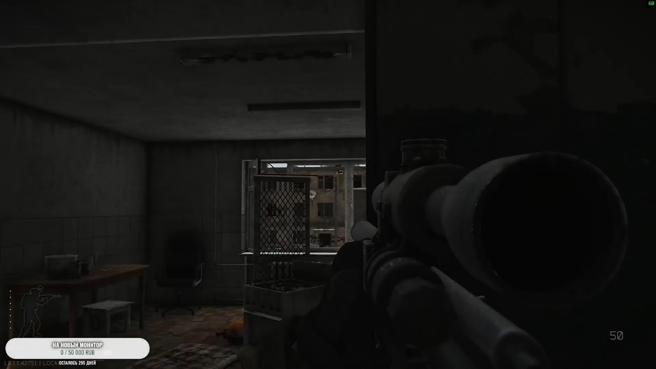 Escape From Tarkov-Сбежать не Получится