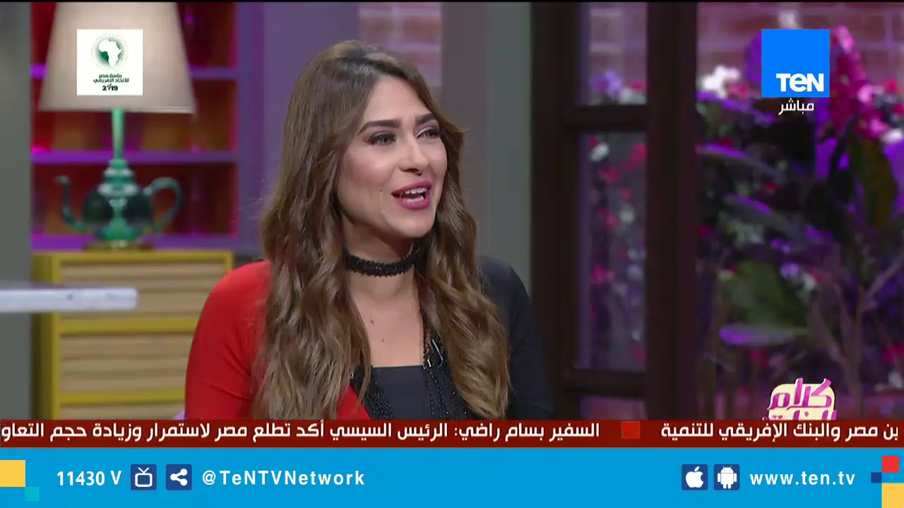 هل انت مع علاقات الحب اللي بتتولد على 