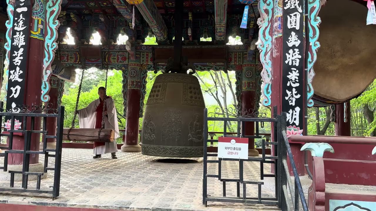 쌍계사 저녁예불 타종