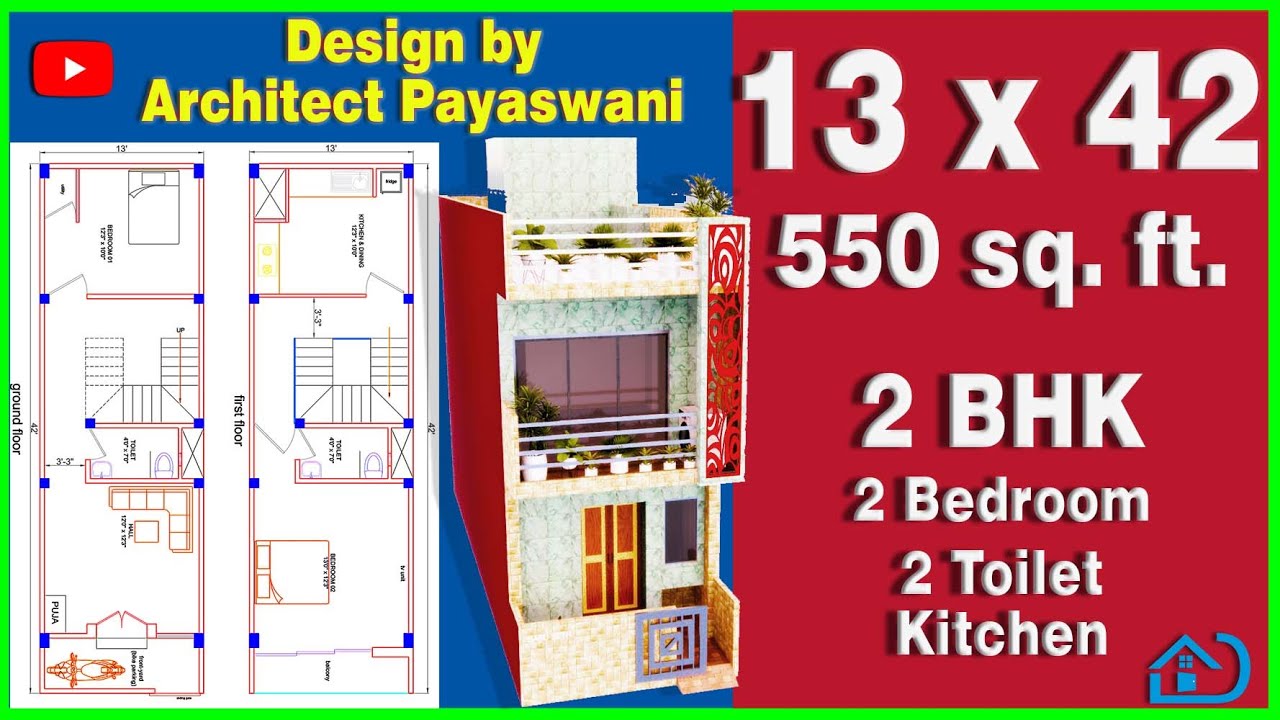 13 x 42 House Design | घर का नक्शा | 13 x 42 House Plan 2 BHK| Vastu| 13x42 Ghar Ka Naksha|550 sqft