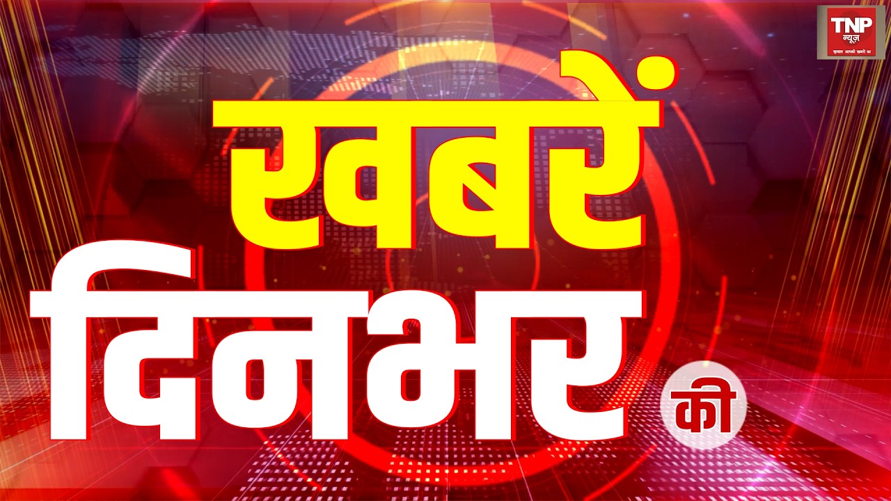 PM Modi का 2 दिन का Israel दौरा | Netanyahu ने किया भव्य स्वागत किया | India-Israel Defense Talks