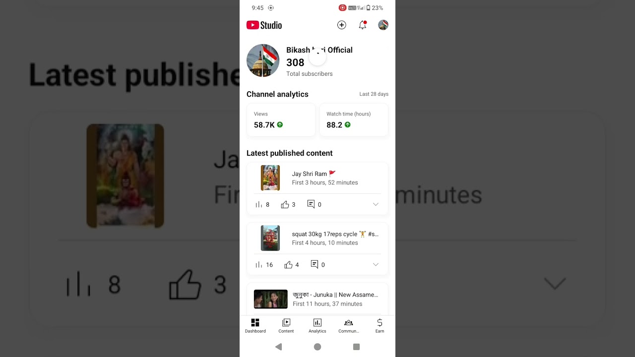 জুনুকা - Junuka II New Assamese short Film 2025 II Assmese LoveStory The Team Story Ep-01