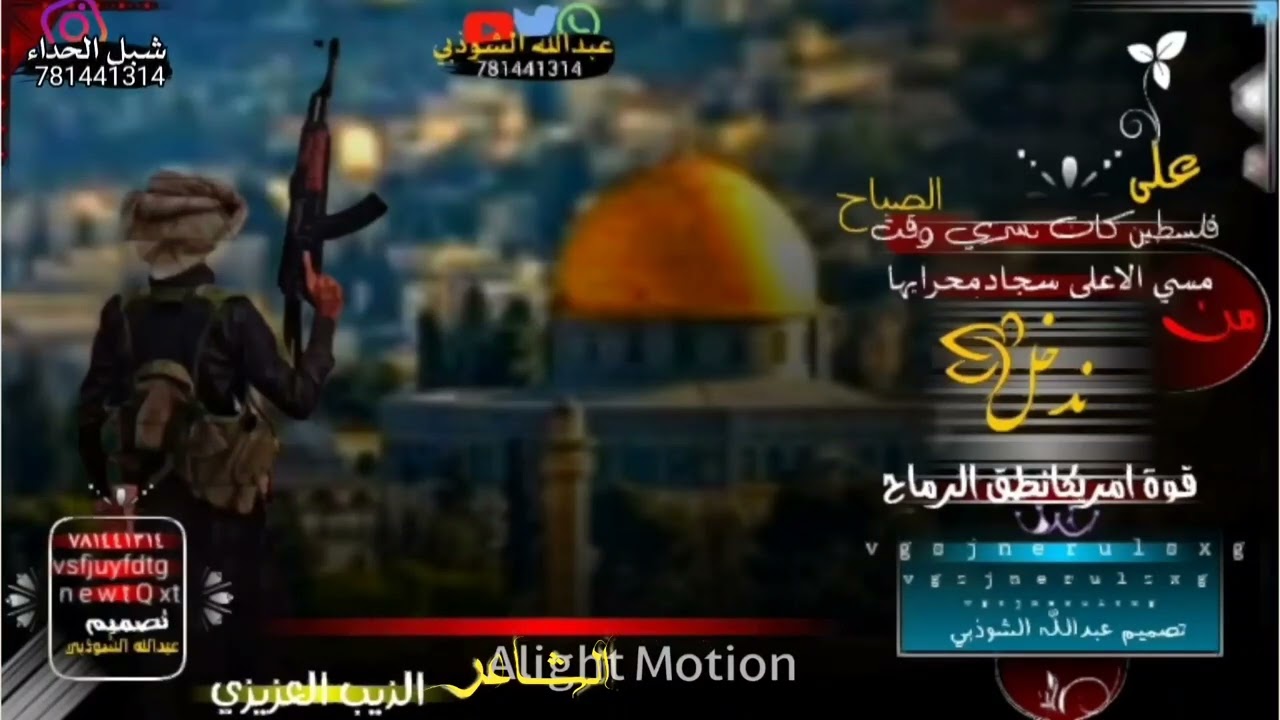 ٤ ديسمبر ٢٠٢٥