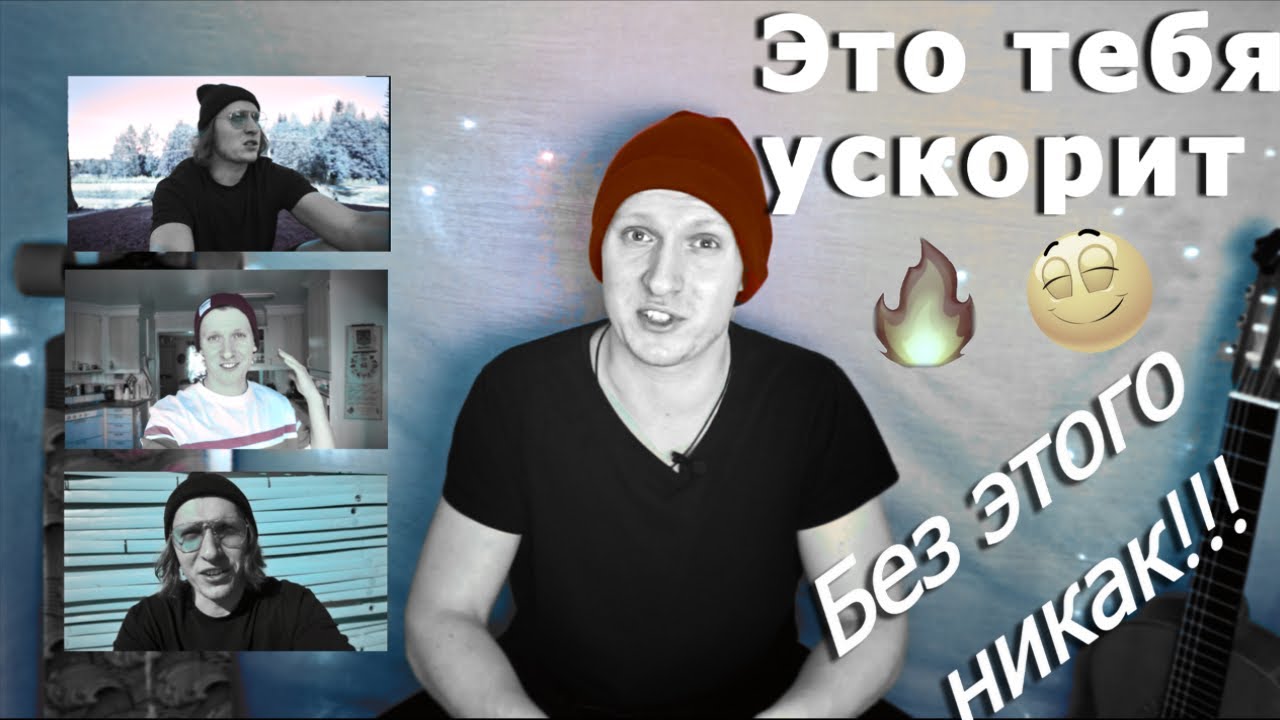 3 ФИШКИ ДЛЯ НАЧИНАЮЩИХ БЛОГЕРОВ