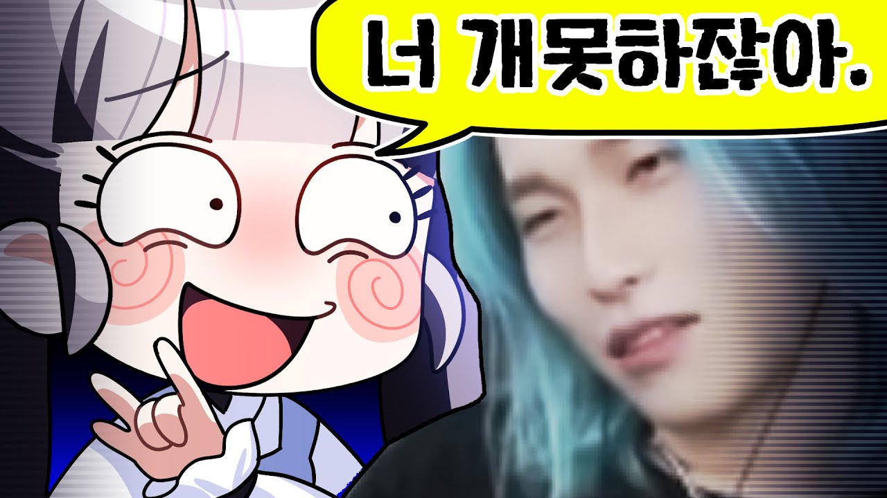 국가대표래서 기대했더니.. 좀 허접인데?