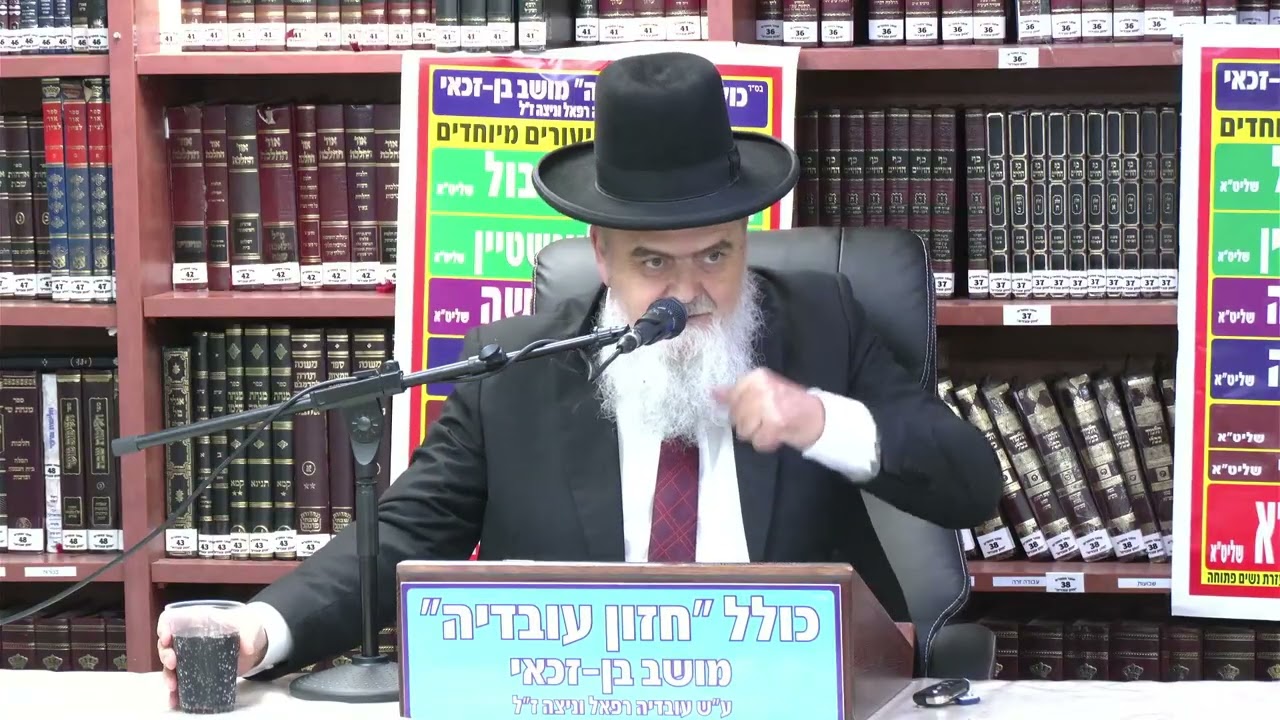 הרב אהרן בוטבול  : טומאת מת והשלכות הלכתיות בימינו וכן שאלות ותשובות  .