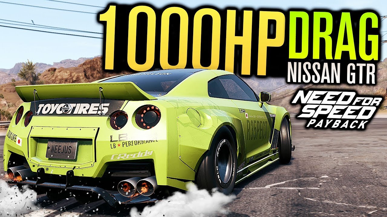 БЕСПОЛЕЗНЫЙ 1000ЛС + Nissan GTR ?! | Need for Speed Payback