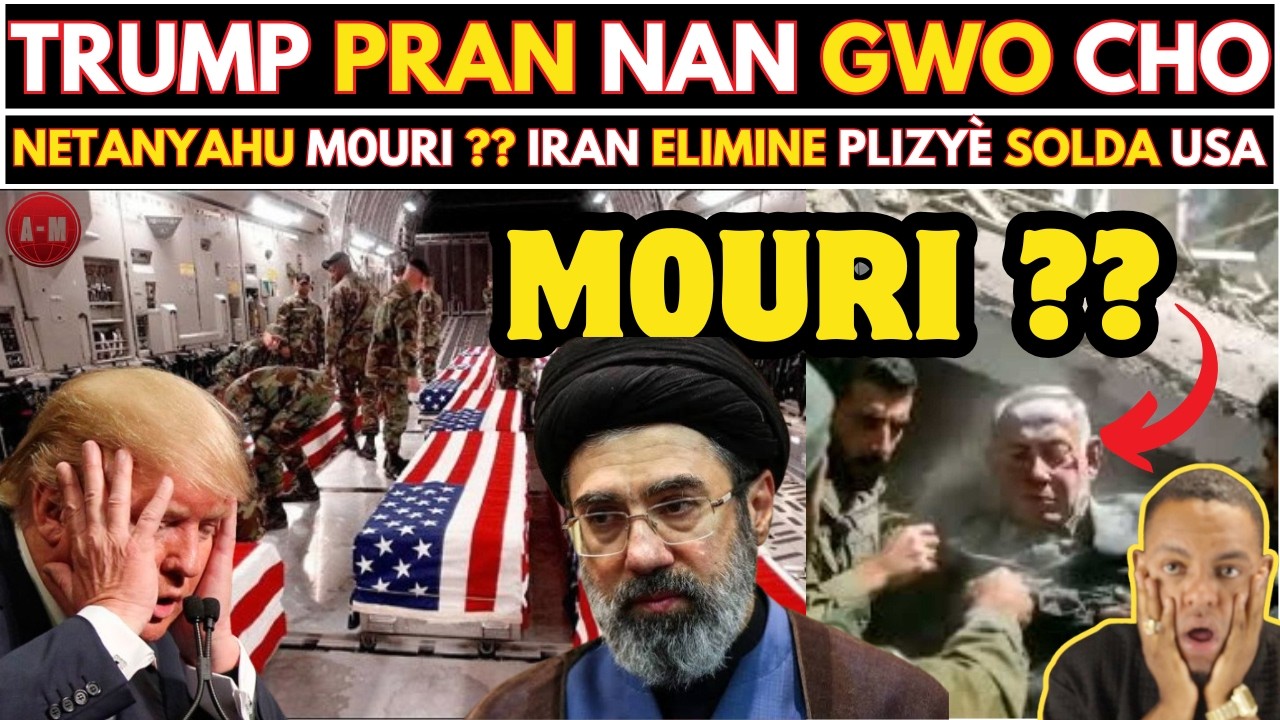 Siw tande RÈL se TRUMP !! IRAN t0uye NETANYAHU ?? 14 SÒLDA ameriken M0URI, ISRAEL anba MISIL...