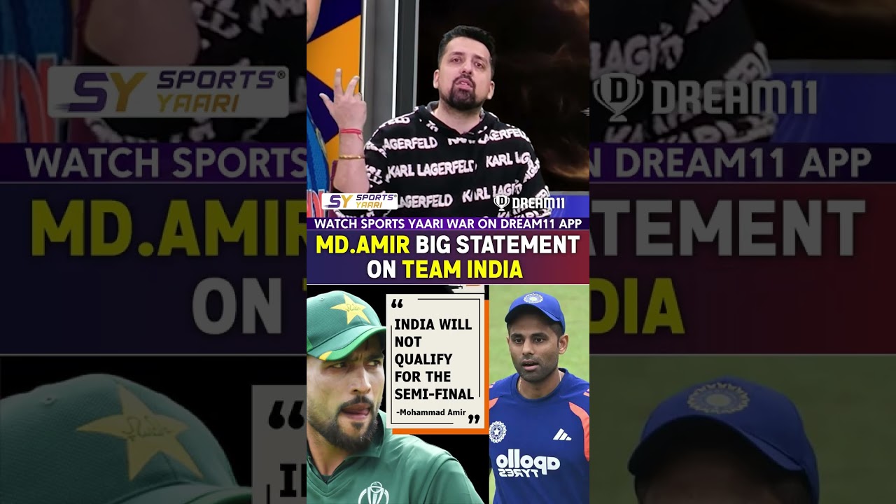MOHAMMAD AMIR BIG STATEMENT ON TEAM INDIA #teamindia #indvspak #semifinal #t20worldcup2026