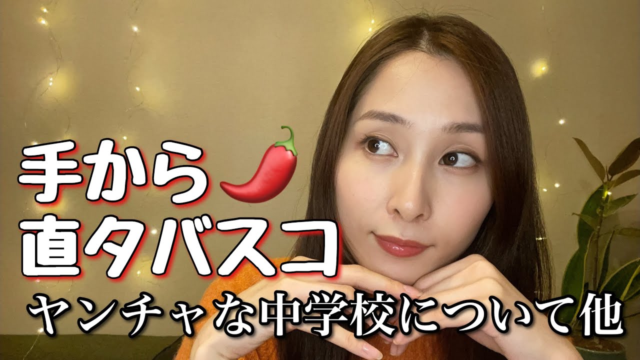 【LIVE】病み上がりはまったりと🌙…のはずが雑談大盛り上がり