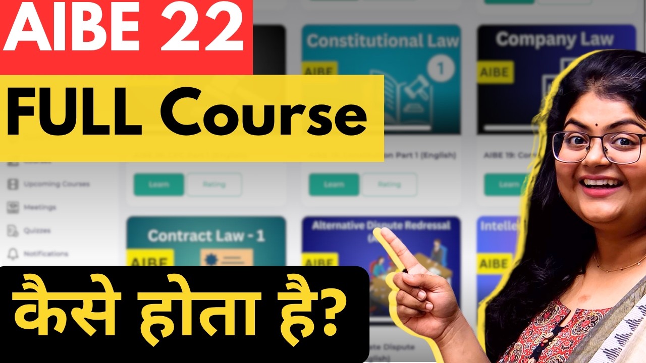 Pass in 1st Attempt with this Strategy | AIBE 22 Course Complete Details