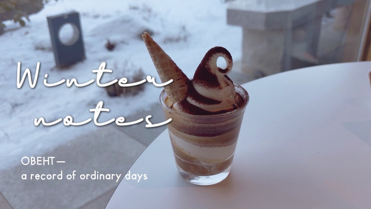 An ordinary winter day | museums, a favorite bakery & slow hours in Seoul ❄️