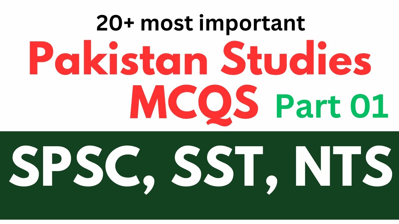 Pakistan Studies MCQs | sst test preparation #sst #nts #viralvideo #pst #mcqs