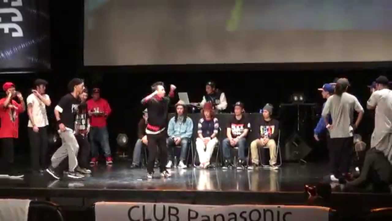 2011.12.27 マスヨシと愉快な仲間達 VS THE END CREW BATTLE FINAL @MASTERPIECE 2011 PAMPHLET