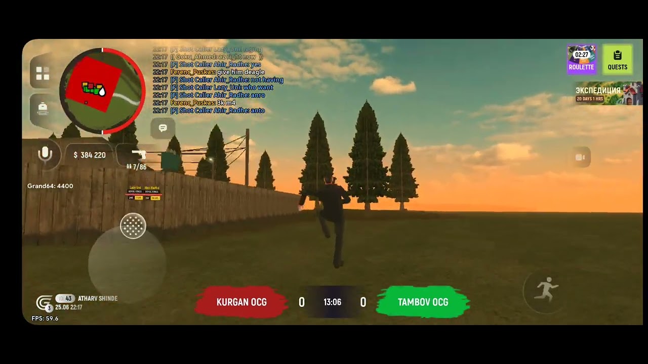 S3 [22:11] 25/06/2025