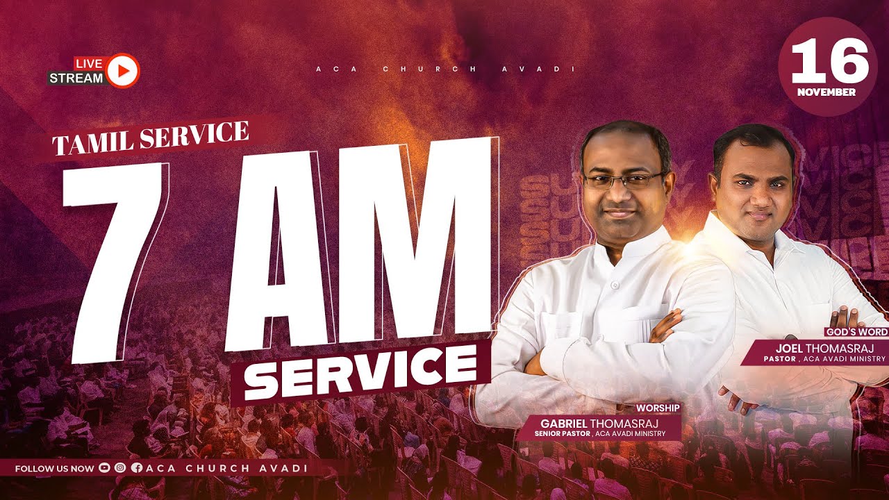 LIVE |  Sunday Service - 2  | 16 November  2025