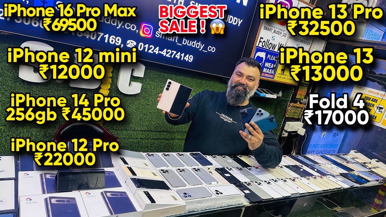 Biggest iPhone Sale Ever 🔥 I Cheapest iPhone Market | Second Hand Mobile | iPhone16 Pro iPhone 17