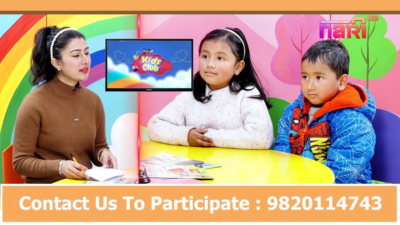 पुजा गर्न कुन कुन मन्दिर जानुहुन्छ ? AAVYA BHATTARAI & AAVYAN BHATTARAI | MAYA PRASAI | KIDS CLUB