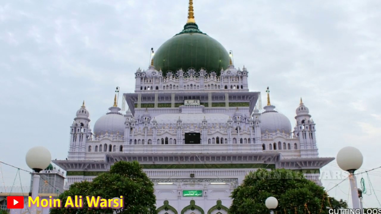 Mere Peer ke jaisa koi nahin | Javed Hussain Qawwal | new kalam 2020