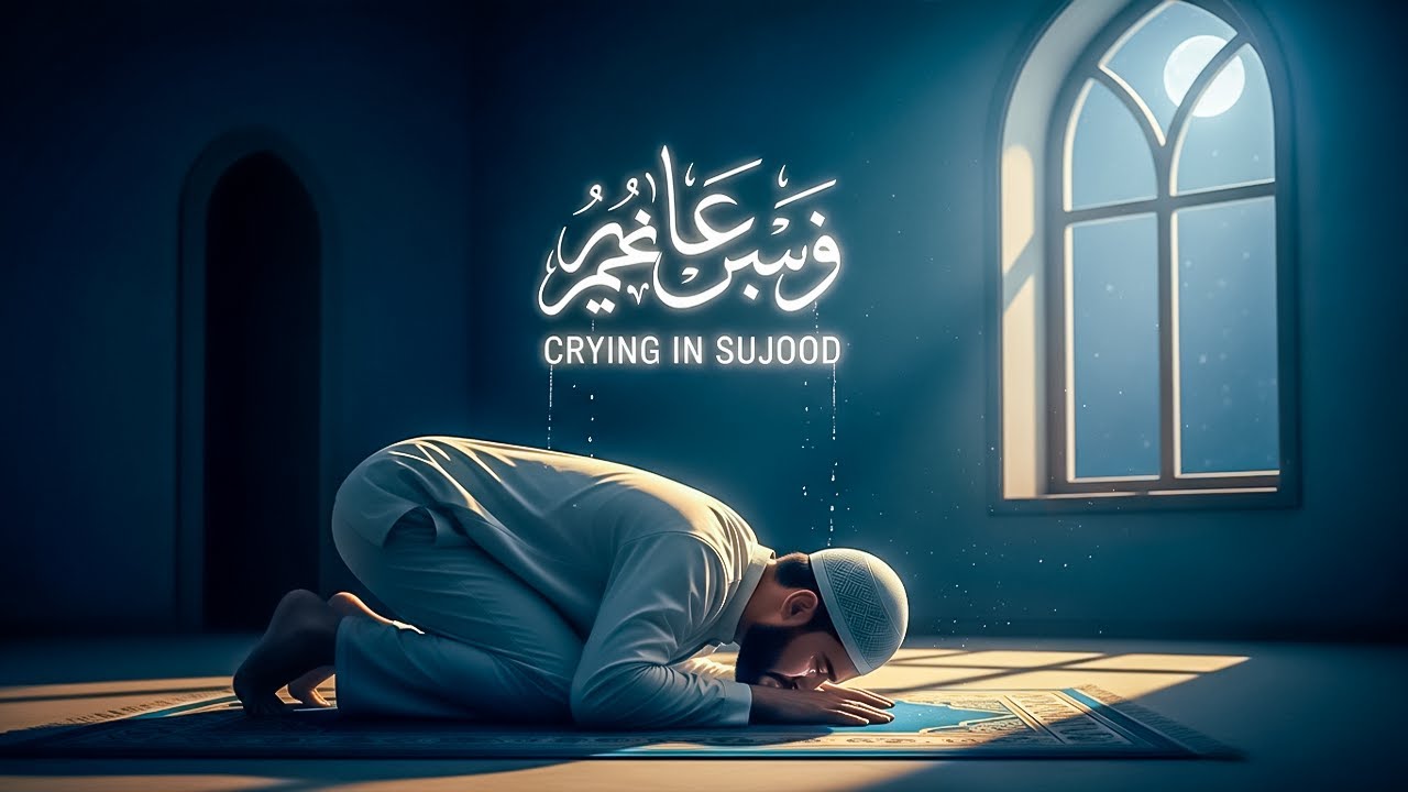 Crying in Sujood &ndash; Powerful Nasheed for Late Night Prayer Reflection