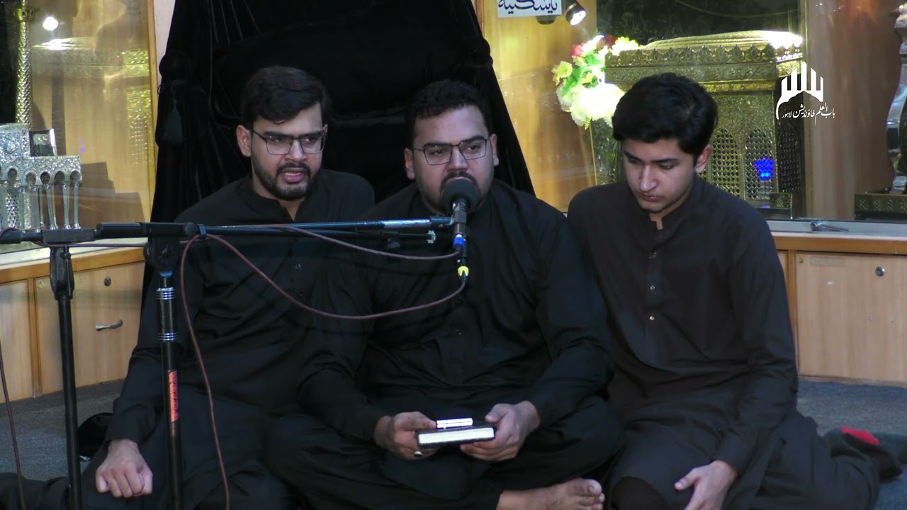 Sooz o Salam | 1 Muharram | 2025 | BUIF