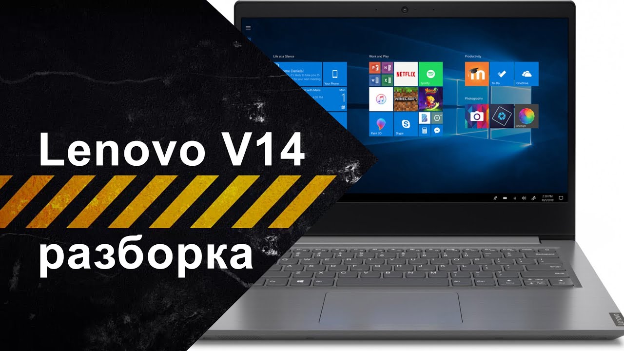 Разборка Ноутбук Lenovo V14 IIL