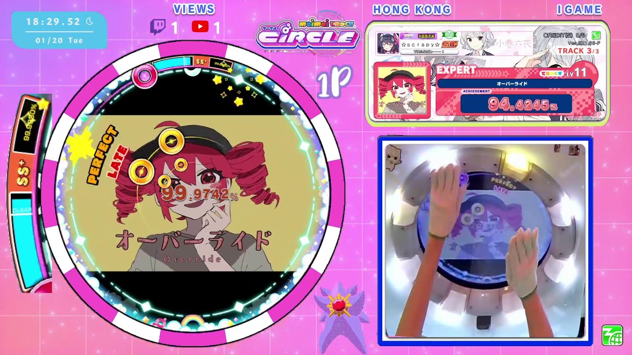 [TaiPo i-Game] maimaiDX (maimaiでらっくす) PRiSM PLUS 外部出力+手元 直播 實況 配信 Live Stresm