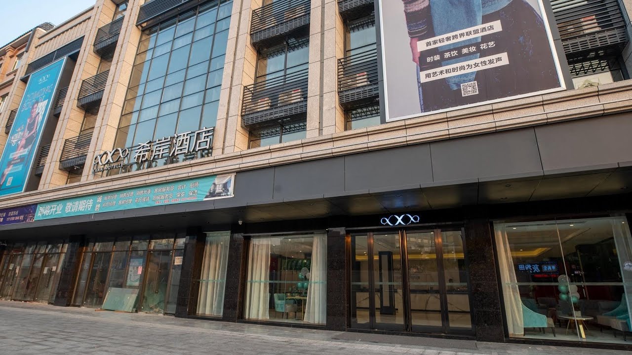 Xana Hotelle Zhongshan Bus Terminal Fuhuang Road Tianyuecheng | Zhongshan, China | Hotel Review 🏩