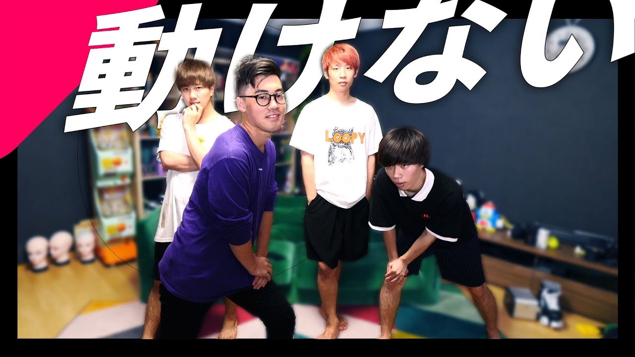 誰が1番 
