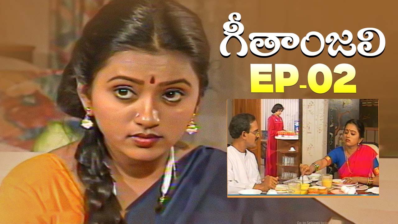 Suma's First Serial Geethanjali - Epi #2 | First Telugu Serial Completely Shot In USA | iDream Clips