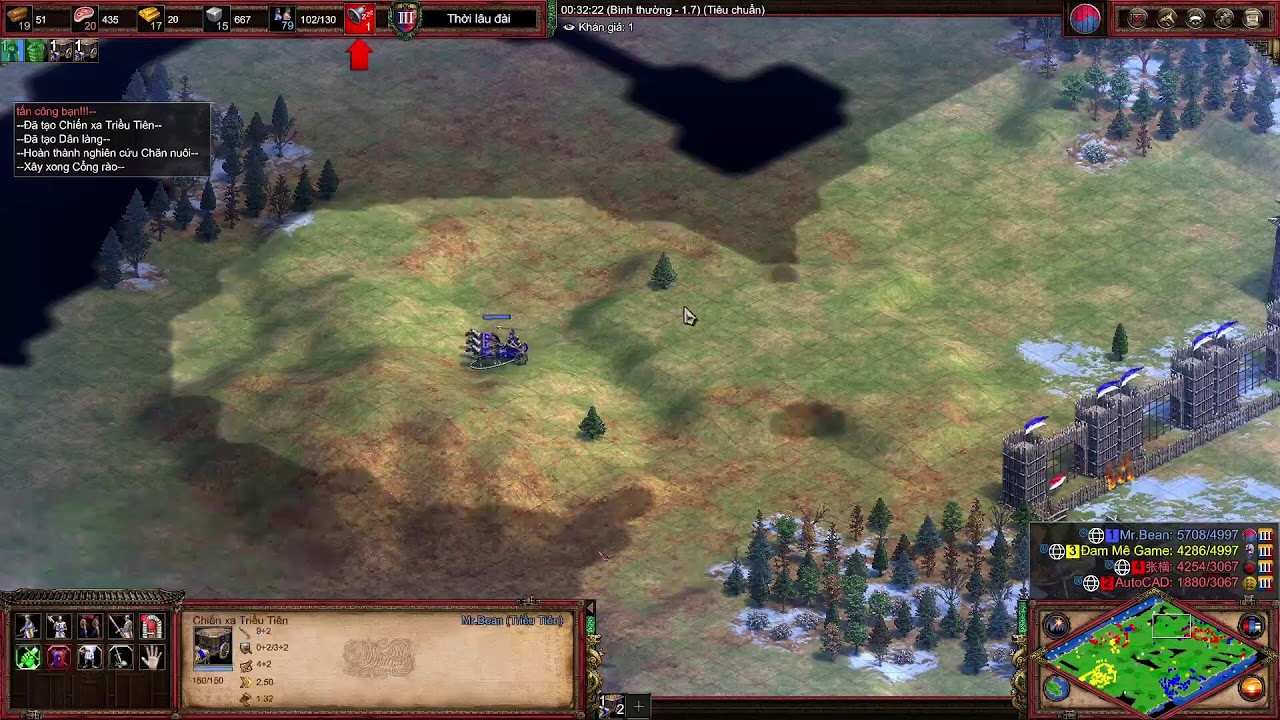 Leo Rank Team Game