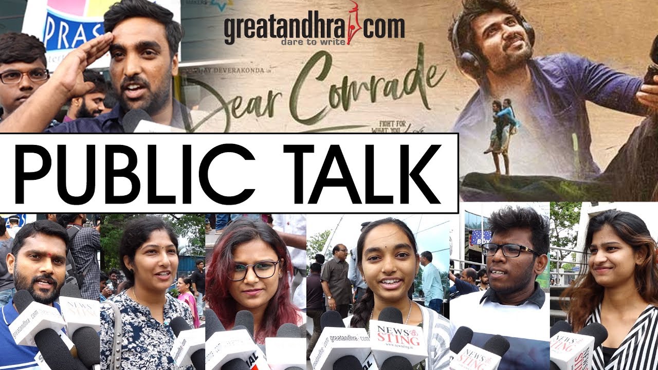 Dear Comrade Public Response | Dear Comrade Review | Greatandhra