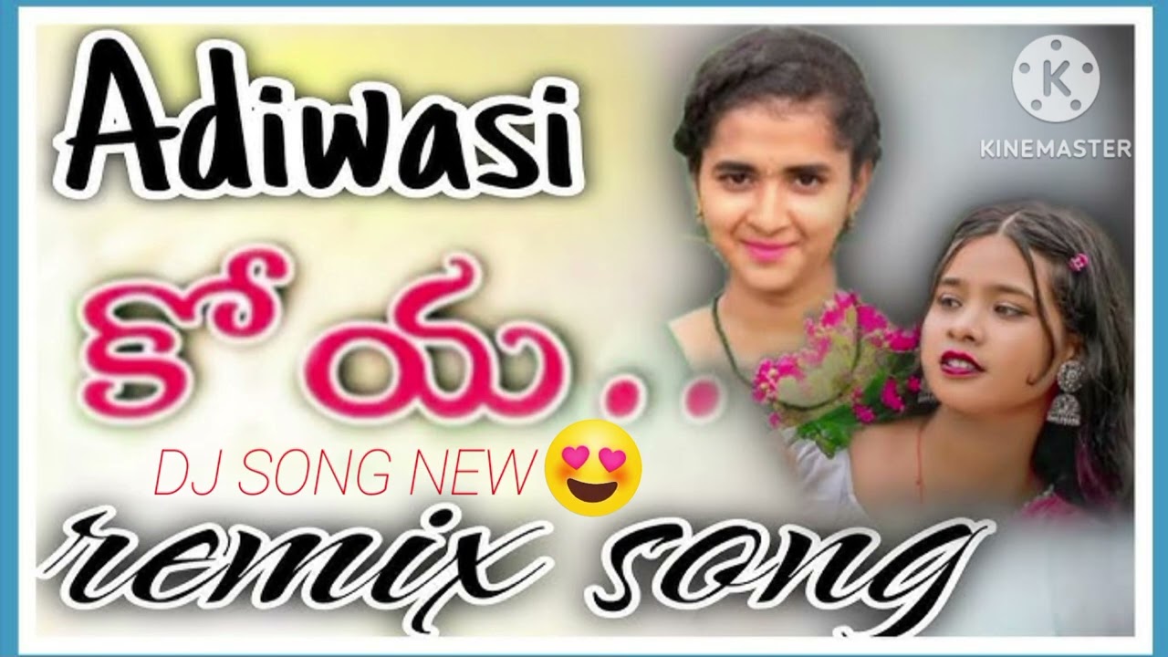Nagpuri song adivasi koya dj remix by 2025/26 new dj