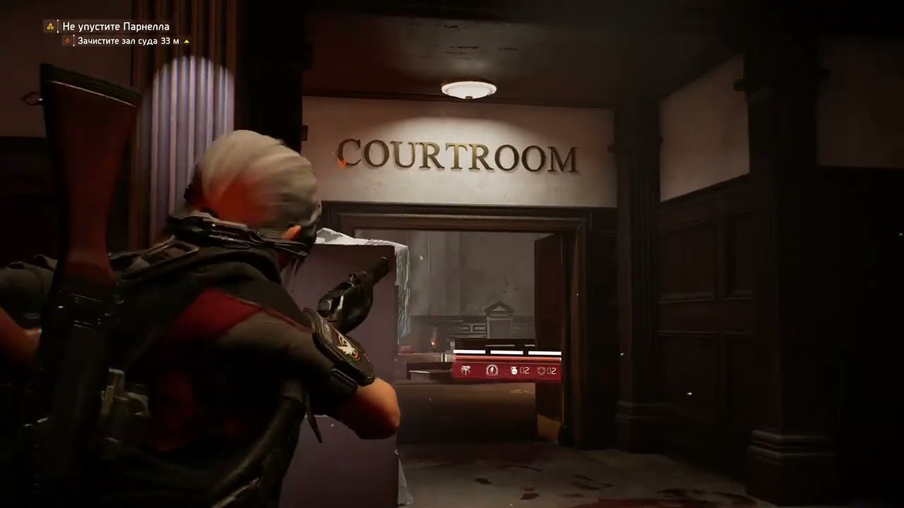 Tom Clancy's The Division 2 - Режим Реализма 03