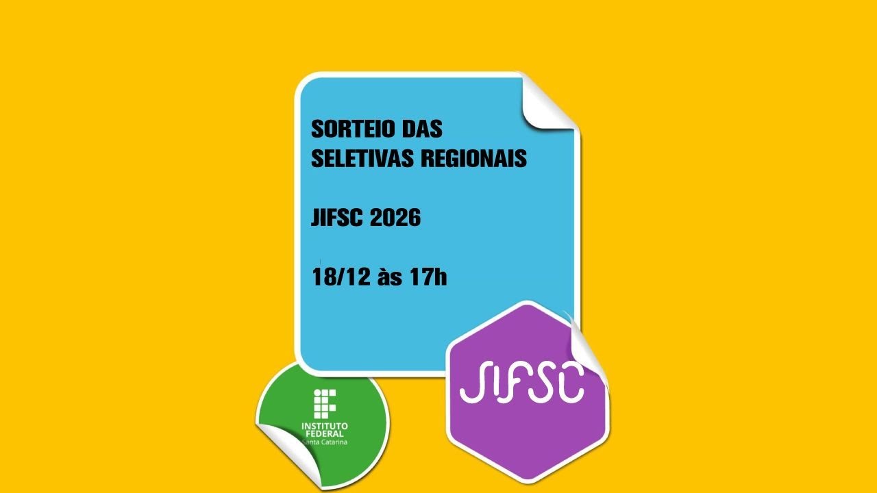 Жеребьевка квалификационных раундов JIFSC 2026 | Интегрированный этап