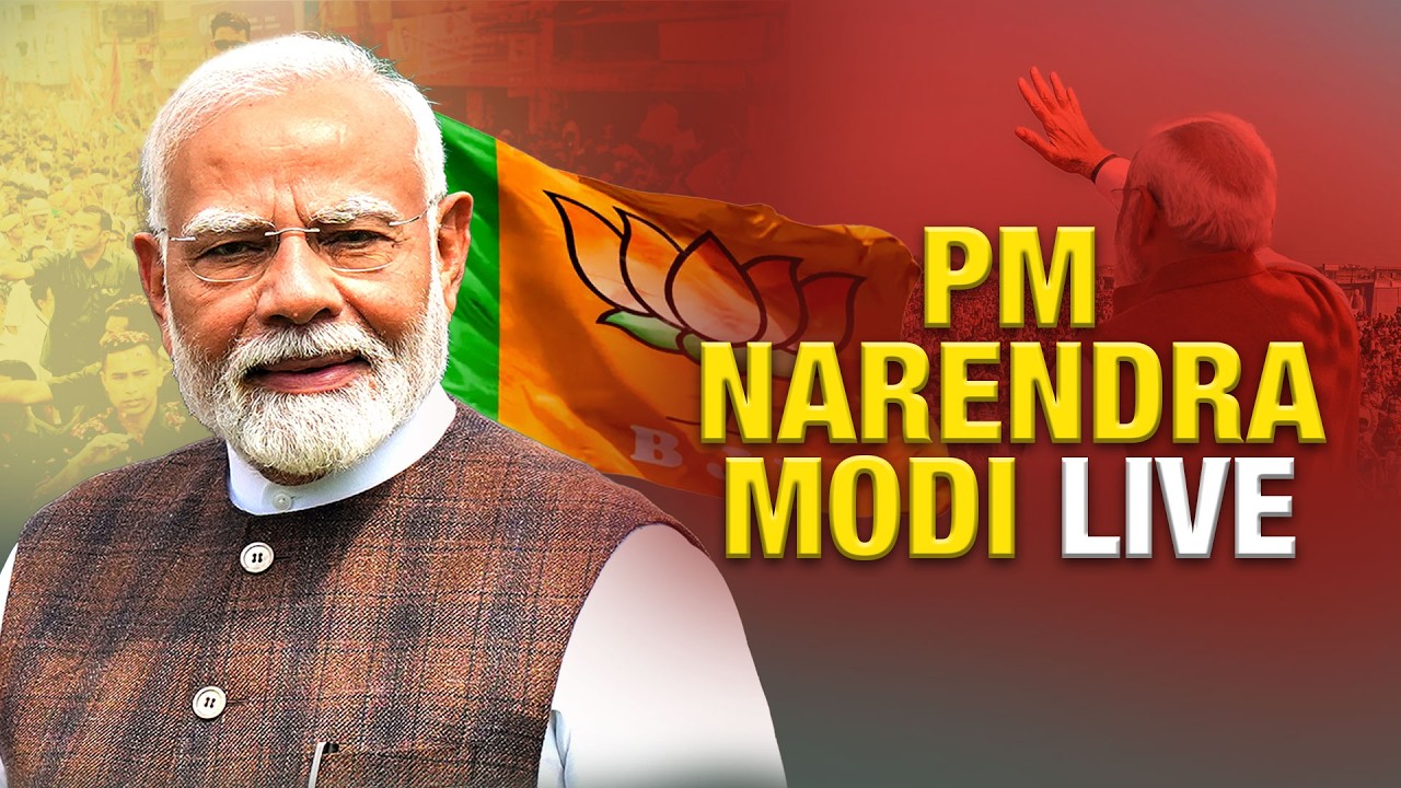 LIVE: PM Modi addresses Post Budget Webinar on &lsquo;Sabka Saath Sabka Vikas&rsquo; via video conferencing