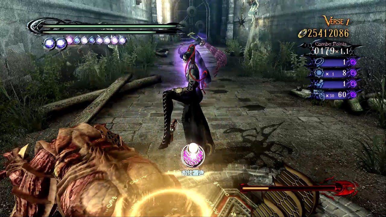 【Bayonetta】　ベヨネッタ　トーチャアタック＆お仕置き集　【Torture Attacks】