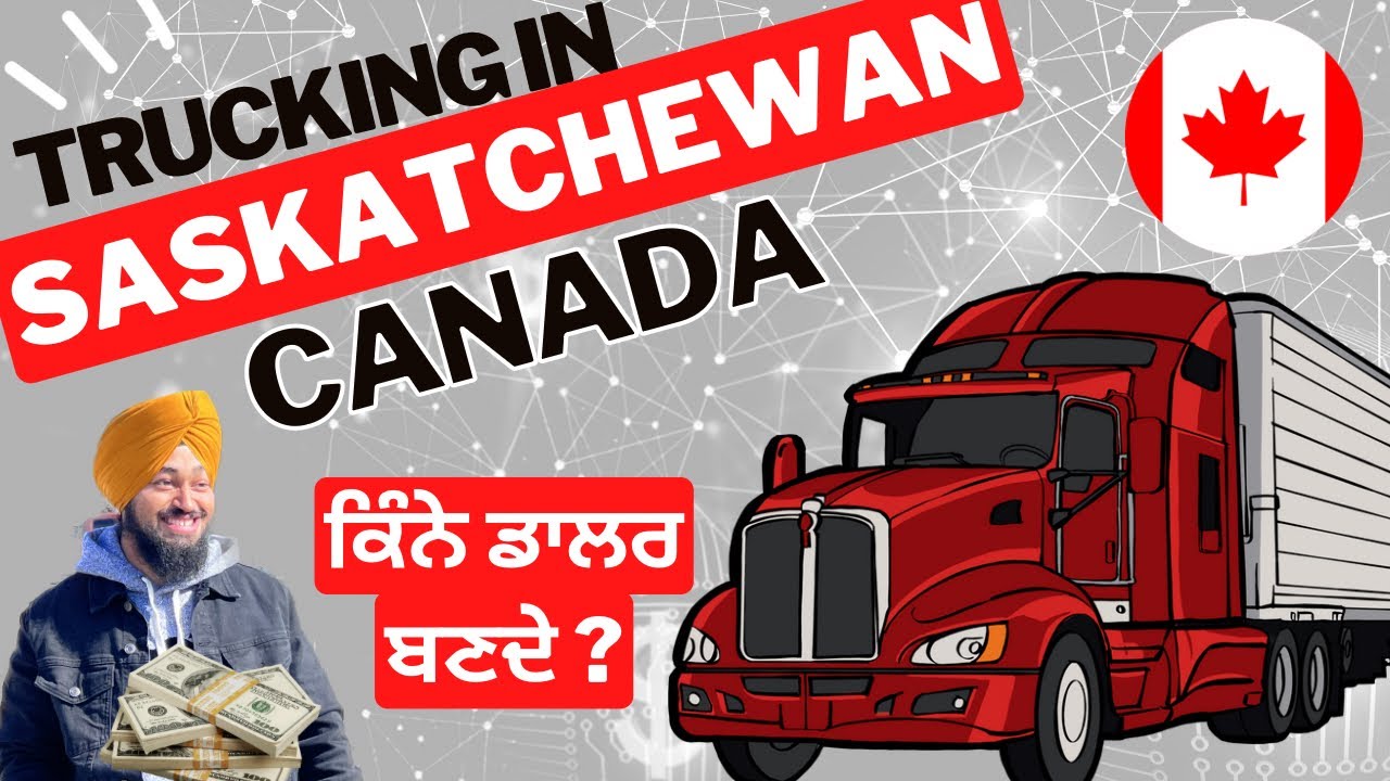 TRUCKING IN SASKATCHWAN(CANADA)|| Trucking Lifestyle || ਕੈਨੇਡਾ ਦੀ ਟਰੱਕ ਡਰਾਇਵਰੀ|| Canada