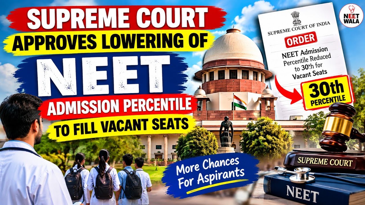 Good News 🤩 For NEET revised qualification Mark's 2026 MUST WATCH #neet #neetqualified #reducemarks