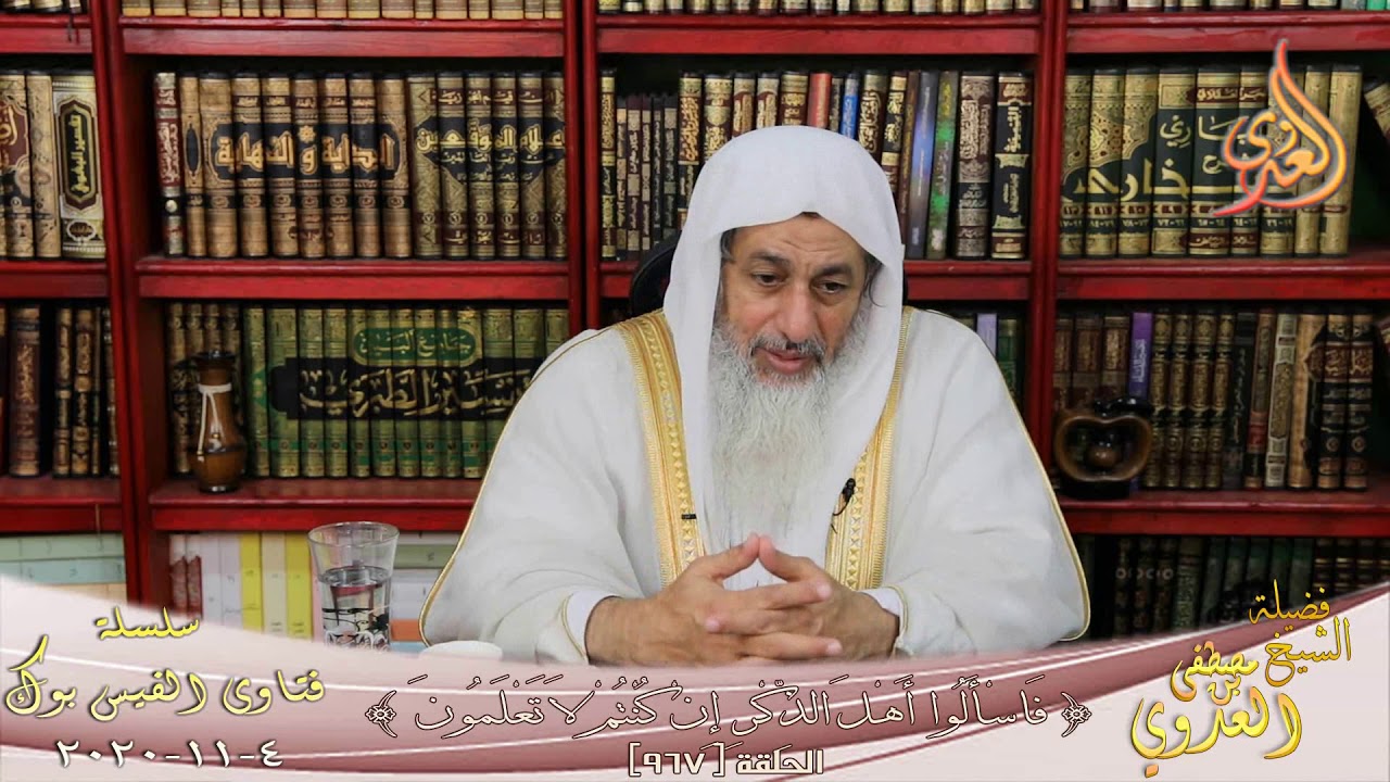 ما الذي يترتب اذا دفن الشخص بجوار احد يحبه او يكرهه ؟ ؟ الشيخ مصطفي العدوي