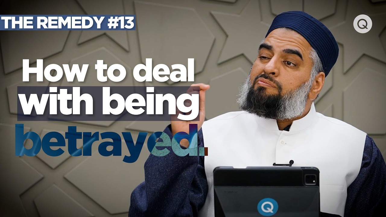 The Remedy | Tarawih Khatirah Night 13 | Shaykh AbdulNasir Jangda