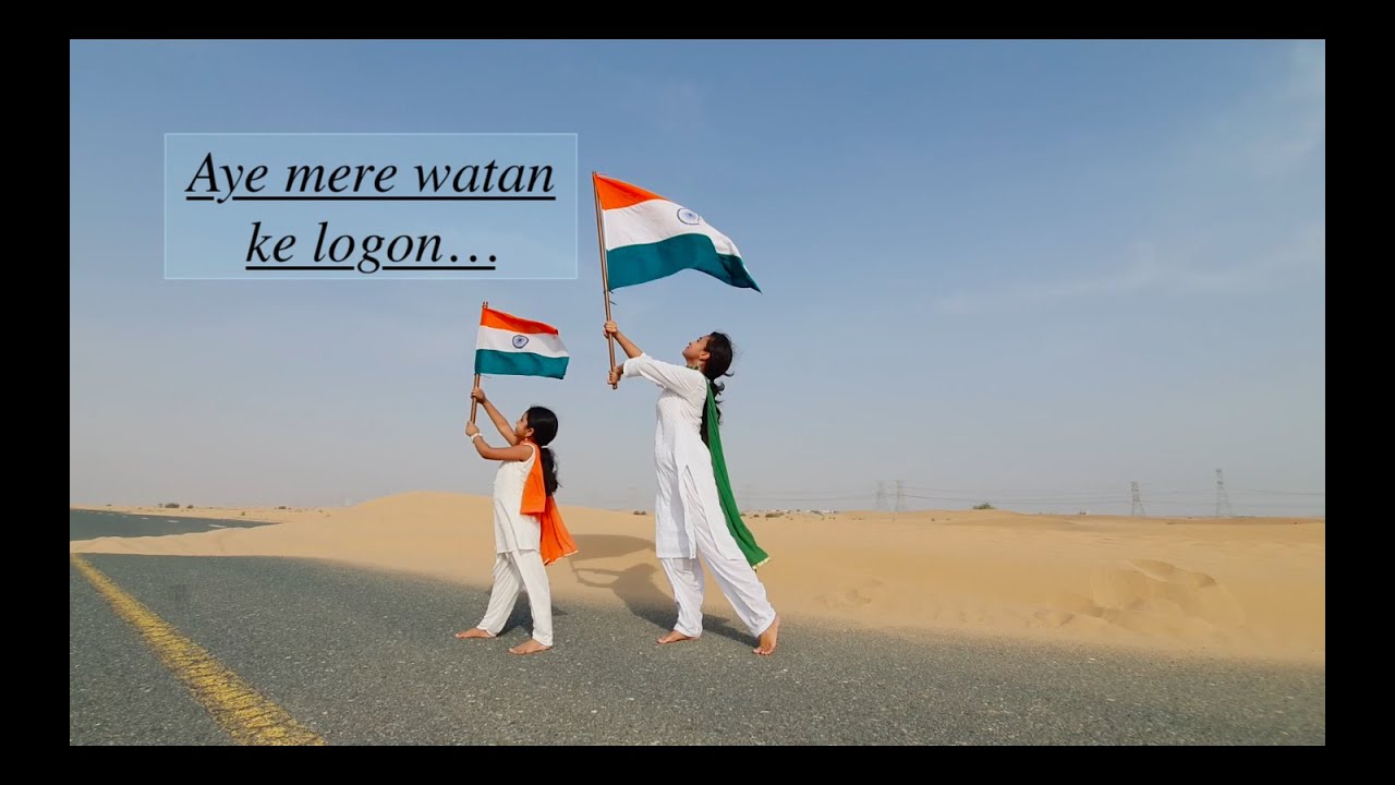 Aye Mere Watan Ke Logon || Dance Cover || Lata Mangeshkar || Celebrating Independence Day in Dubai