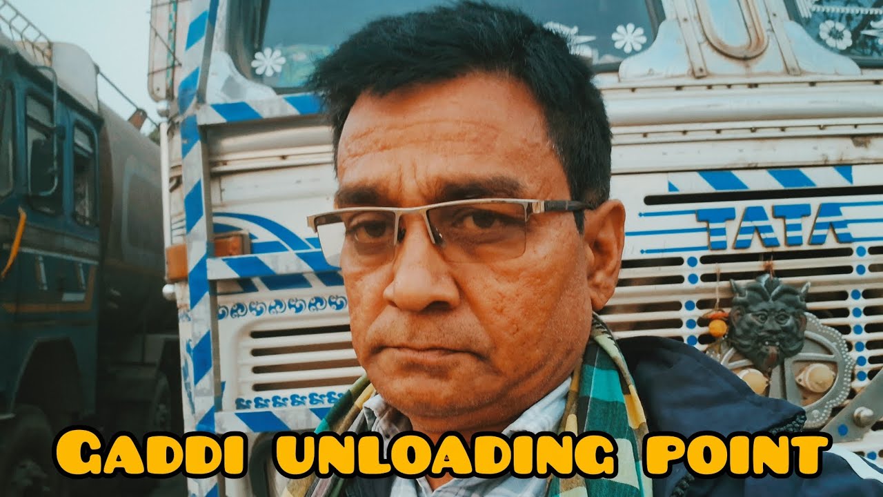 Gaddi Khali Ho Gaya🚛23 aur 24.01.2026🚚