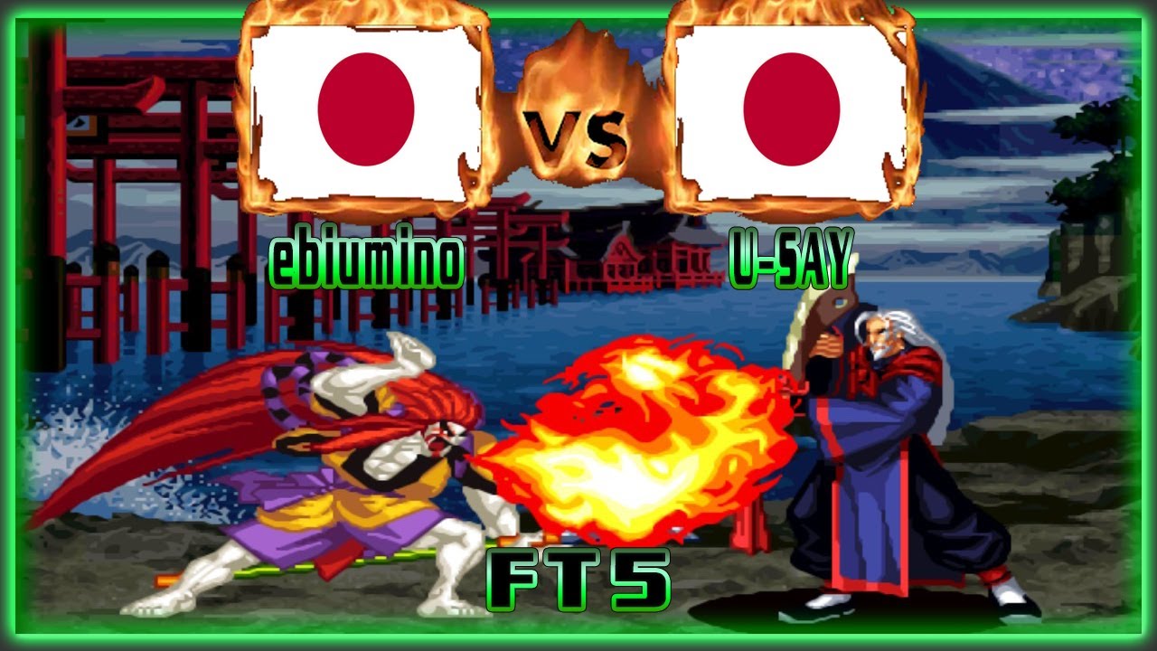 Samurai Shodown V Special - ebiumino (JPN) VS (JPN) U-SAY [samsh5sp] [Fightcade] [FT5] サムライスピリッツ零