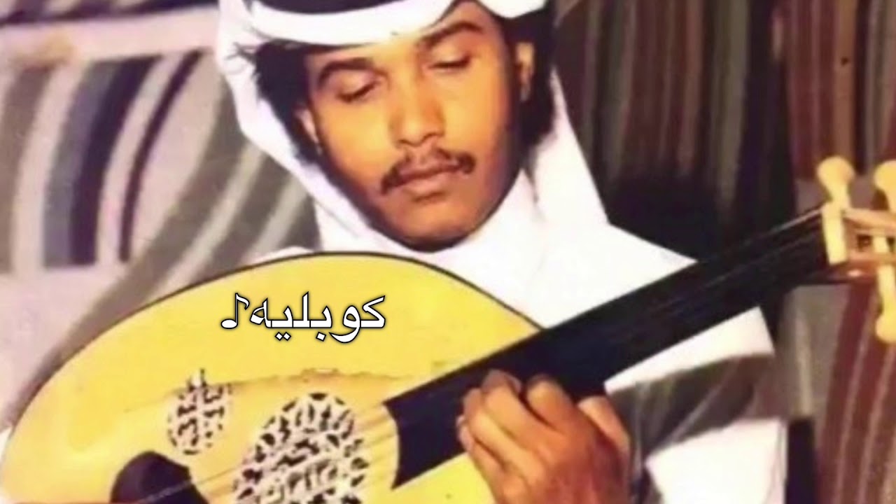 اقول لك ياحبيب مافي - محمد عبده | جودة صوت عالية
