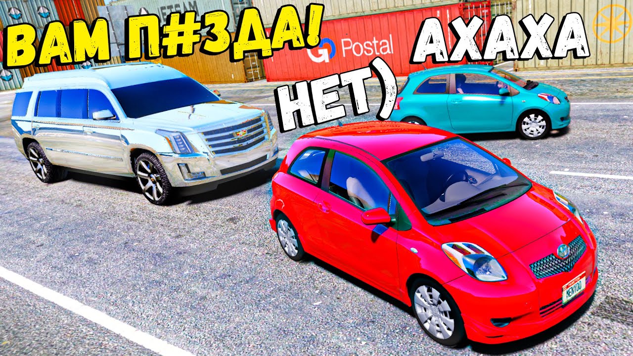 МЫШКИ ИЗДЕВАЮТСЯ НАД КОШКОЙ! САМЫЕ УГАРНЫЕ КОШКИ МЫШКИ В ГТА 5 ОНЛАЙН!ДОГОНЯЛКИ GTA 5 ONLINE! ГТА 5