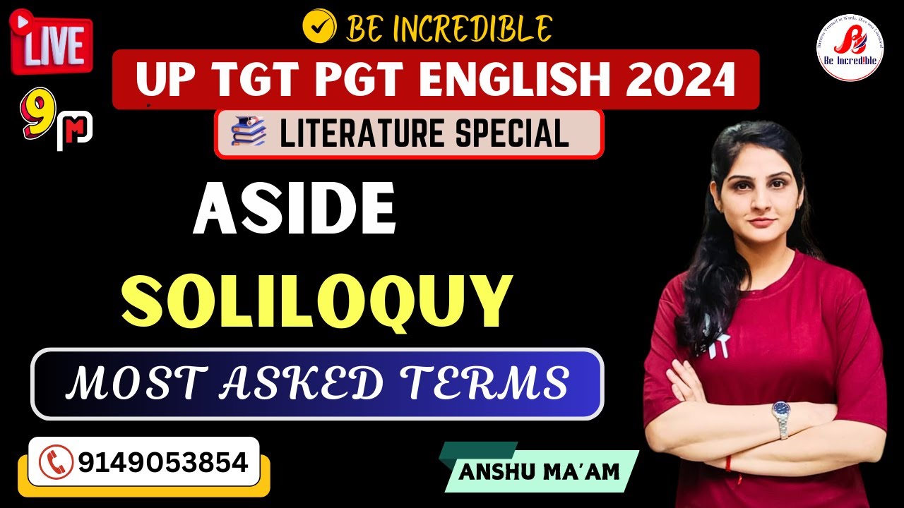 🔴ASIDE VS SOLILOQUY || ENGLISH LITERATURE || UP TGT PGT MOST REPEATED TERMS