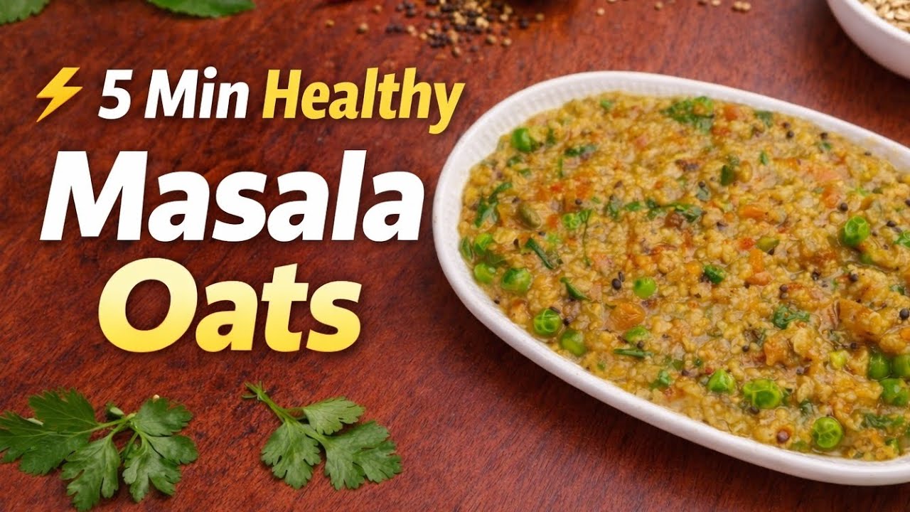 5 Minute Healthy Masala Oats | Easy Breakfast Recipe | Oats Kaise Banaye #oats  #masalaoatsrecipe 